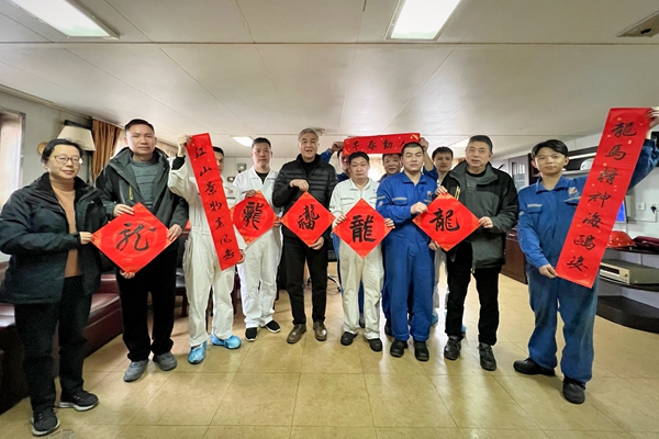 明州76合照。黃崇武 攝_副本.jpg