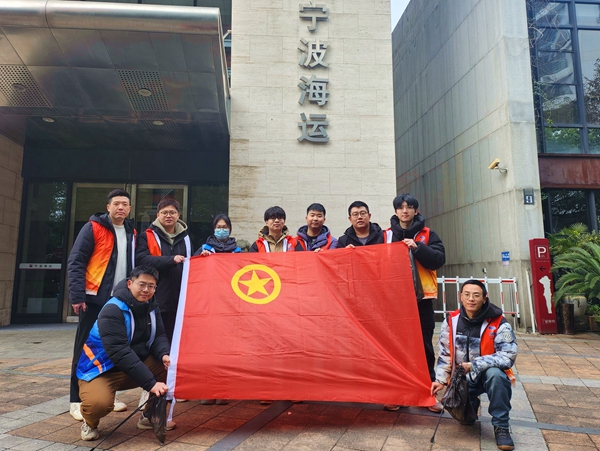 寧波海運開展學(xué)雷鋒志愿服務(wù)活動。胡申亮 攝_副本.jpg