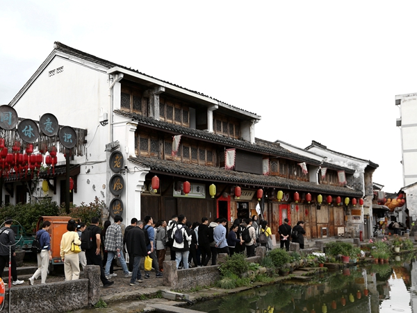 古鎮(zhèn)踏青。_副本.jpg
