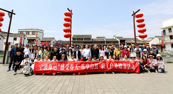 參加第一批踏青活動的海運職工。陸瑩 攝_副本.jpg