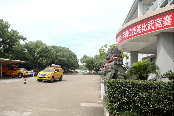 路巡隊(duì)員技能比武比賽現(xiàn)場。林峰攝_副本.jpg