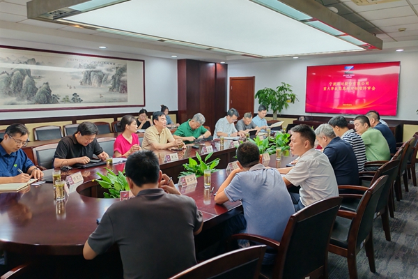寧波海運(yùn)邀請專家評審重大事故隱患判定標(biāo)準(zhǔn)。毛海波攝_副本.jpg