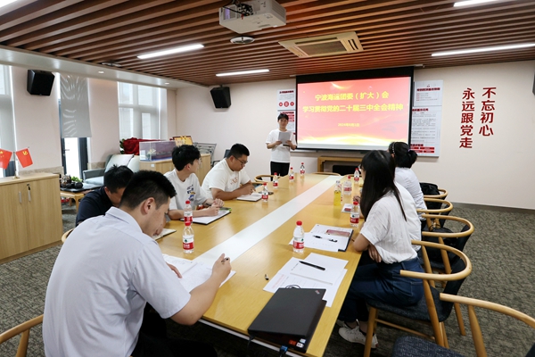 6-寧波海運團委組織青年宣講員開展全會精神主題宣講。陸瑩攝_副本.jpg
