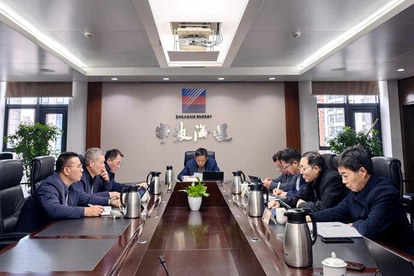 寧波海運專題學(xué)習(xí)省委十五屆六次全會精神_副本.jpg